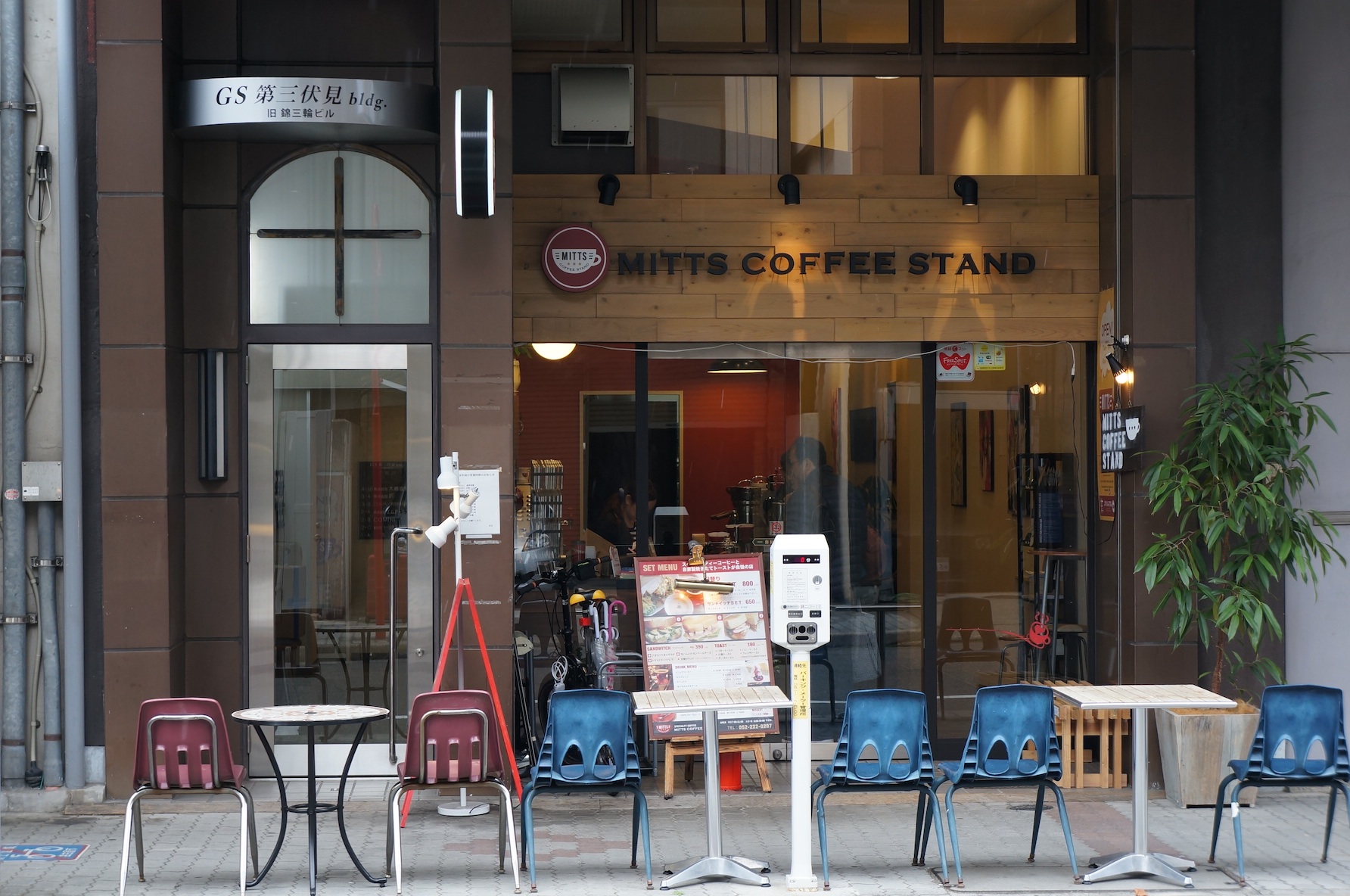 Where to Get the Best Coffee in Japan Japanalytic