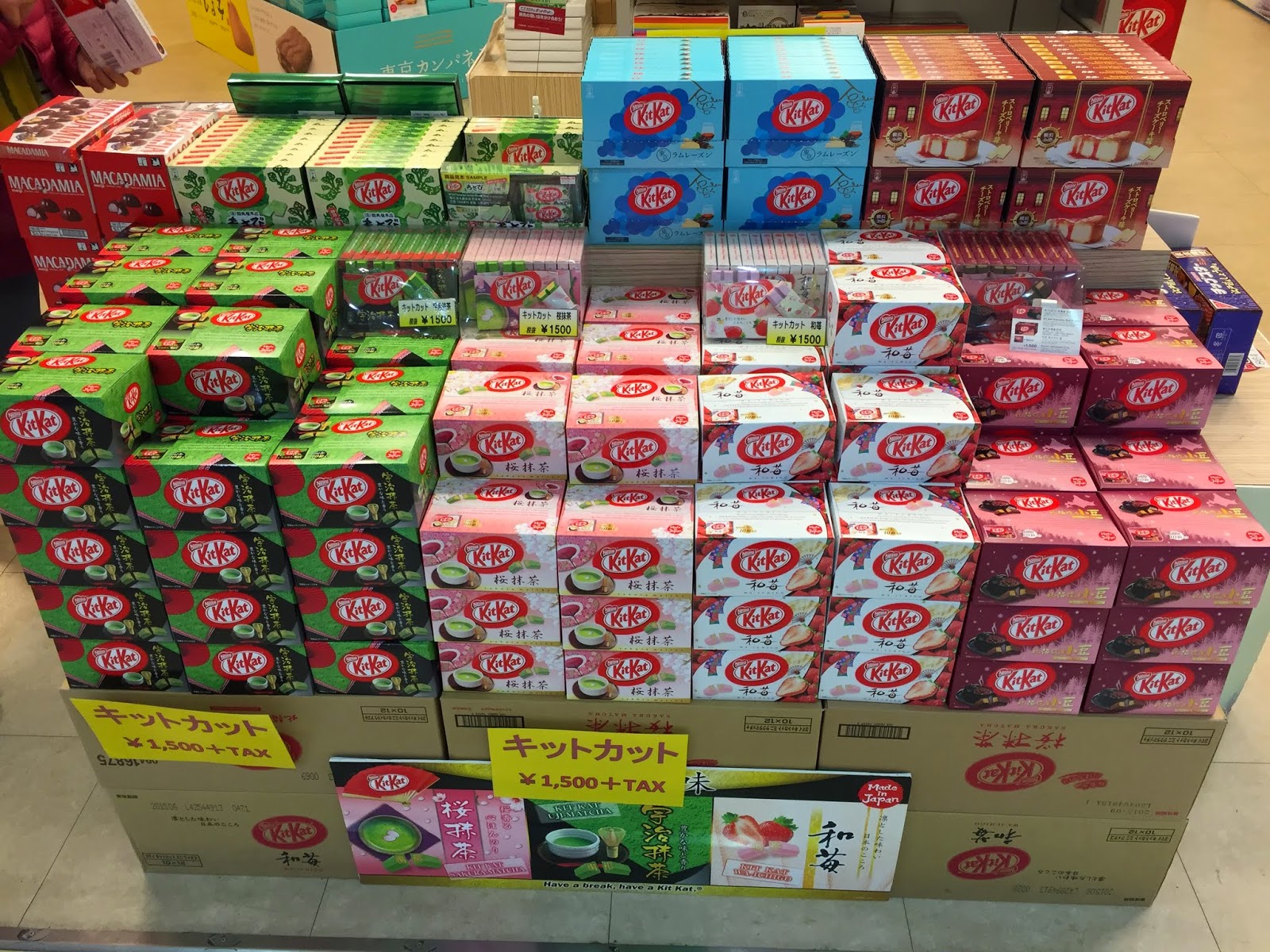 Kit Kat Japan 2 Japanalytic